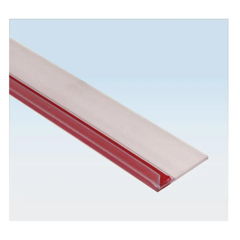 Offset Lip Seal | Length: 10FT